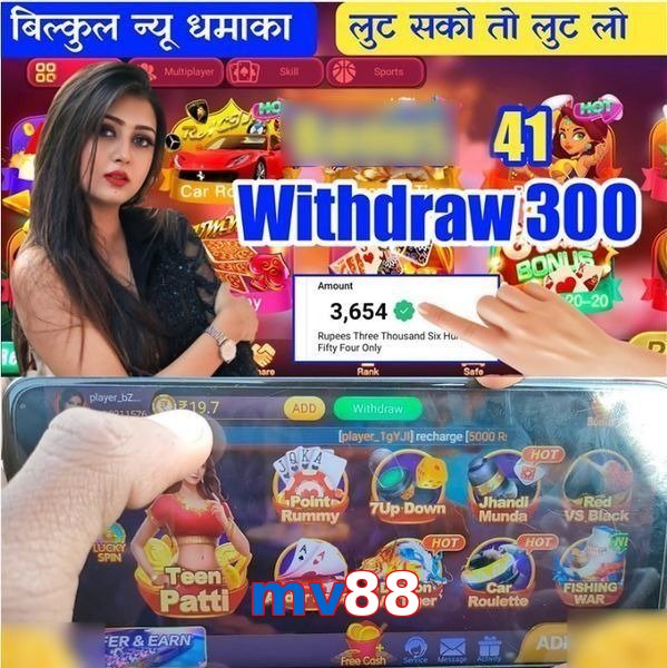 mv88